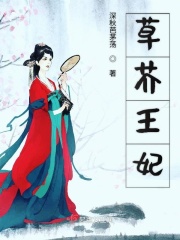 草芥绿大衣如何搭配